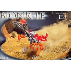 Master Builder Set (set 10023-1)