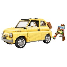 Fiat 500 (set 10271-1)