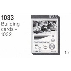 Building Cards - 1032 (set 1033-1)