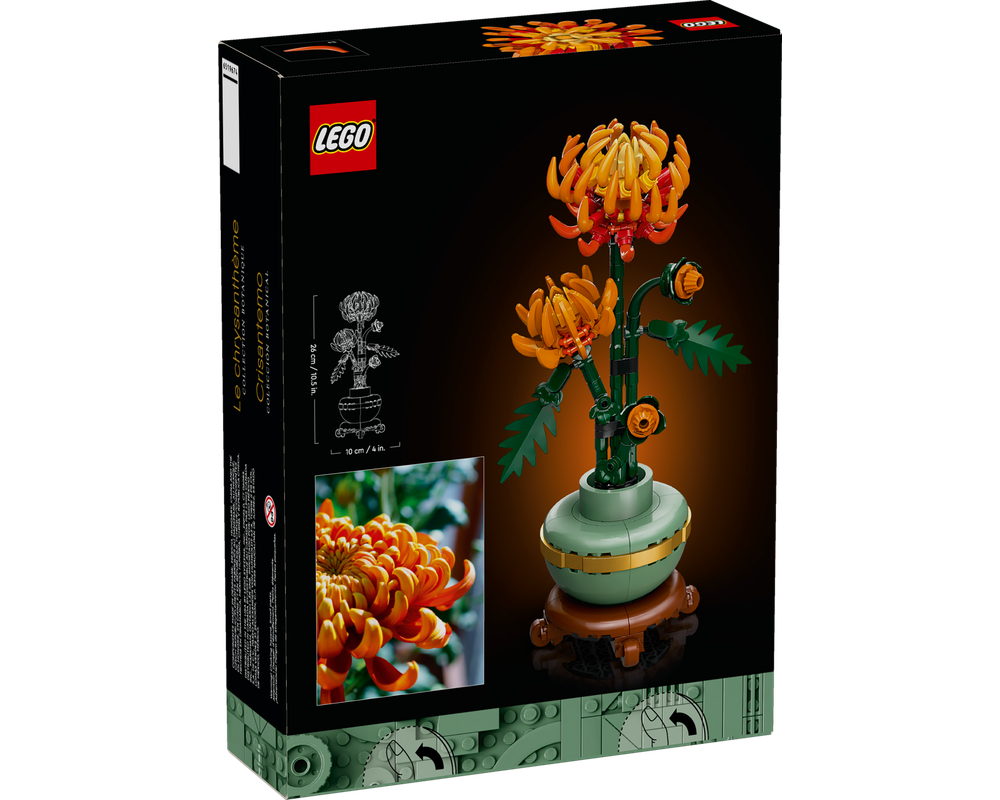 LEGO Set 10368-1 Chrysanthemum (2024 Icons) | Rebrickable - Build with LEGO