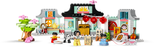 Learn About Chinese Culture