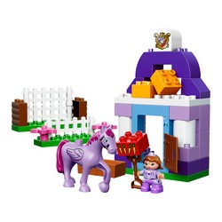 Sofia's Royal Stable, zdjęcie 1
