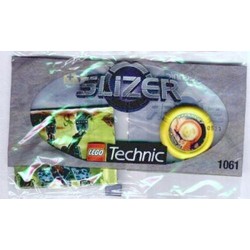 Single Disk Pack