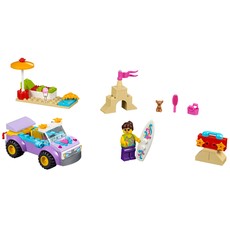 Beach Trip (set 10677-1)