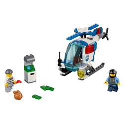 Police Helicopter Chase, zdjęcie 1