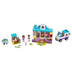 Mia's Vet Clinic, zdjęcie 1