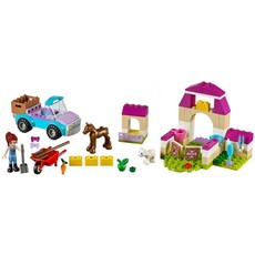 Mia's Farm Suitcase (set 10746-1)