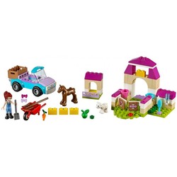 Mia's Farm Suitcase, zdjęcie 1