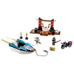 Zane's Ninja Boat Pursuit, zdjęcie 1