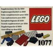 Supplementary Set
