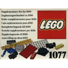 Supplementary Set (set 1077-1)