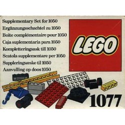 Supplementary Set