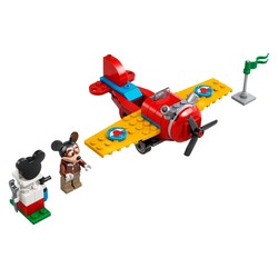 Mickey Mouse's Propeller Plane, zdjęcie 1