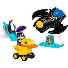 Batwing Adventure (set 10823-1)