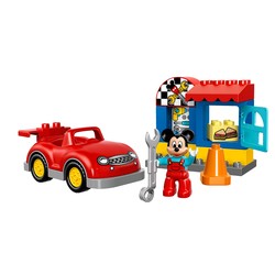 Mickey's Workshop, zdjęcie 1