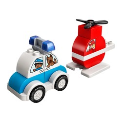 Fire Helicopter & Police Car, zdjęcie 1