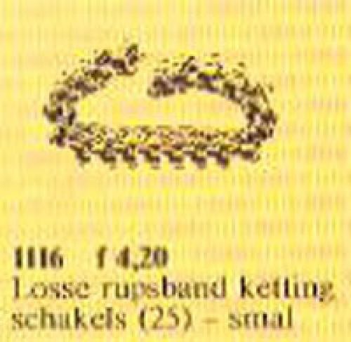 Chain Links, Small