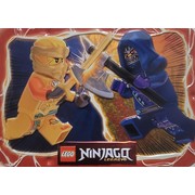 Arin vs. Wolf Mask Guard