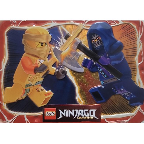 Arin vs. Wolf Mask Guard