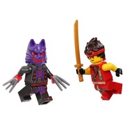 Kai vs. Wolf Mask