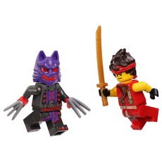 Kai vs. Wolf Mask (set 112502-1)