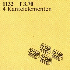 Hinges (set 1132-1)