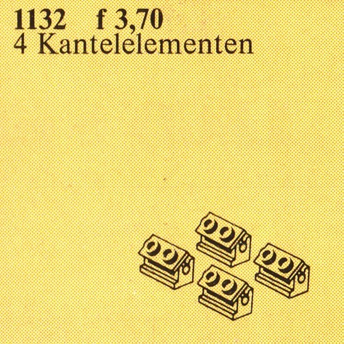 Hinges