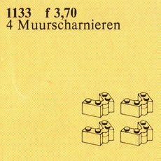 Brick Hinges (set 1133-1)