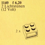 12V Light Bricks