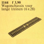 Train Baseplate