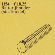 Battery Control Unit