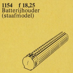 Battery Control Unit