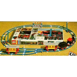 Super Train Set, zdjęcie 1