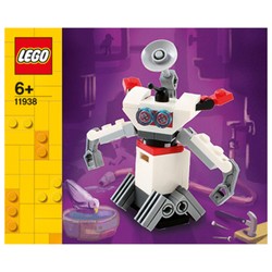 Robot, zdjęcie 1