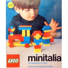 Medium Pre-School Basic Set (set 12-2)