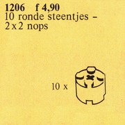 Round Bricks (2 x 2), White