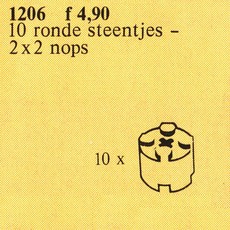 Round Bricks (2 x 2), White (set 1206-1)