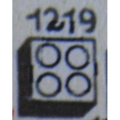 2 x 2 Bricks