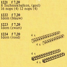 TECHNIC Beams [Red] (set 1224-1)