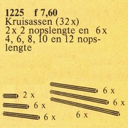 Assortment of Axles