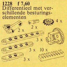 Differential Gear Housing (set 1228-1)