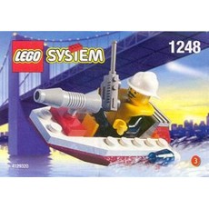 Fire Boat (set 1248-1)