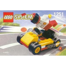 Go-Cart (set 1251-1)