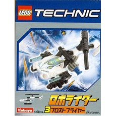 White RoboRider (Ice Explorer) (Kabaya Promotional Set) (set 1292-1)