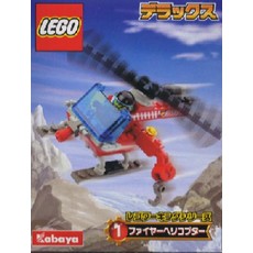 Fire Helicopter (set 1294-1)