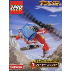 Fire Helicopter