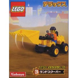 Land Scooper