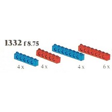 Red/Blue Beams (set 1332-1)