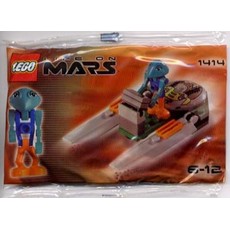 Double Hover (Kabaya Promotional) (set 1414-1)