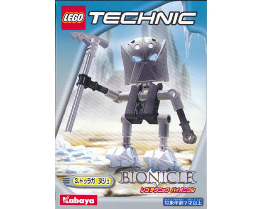 LEGO Set 1420-1 Nuju (2001 Bionicle > Turaga) | Rebrickable - Build with  LEGO